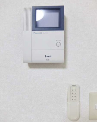 【セキュリティ】 | アムール伊奈中央