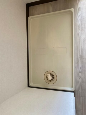 【その他】 | ダイアパレスステーションプラザお花茶屋