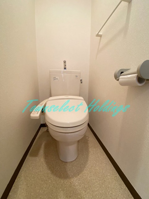 【トイレ】 | アメニティーヒルズ | 温水洗浄便座付き♪