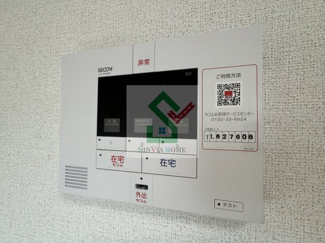 ヴィラージュ のその他