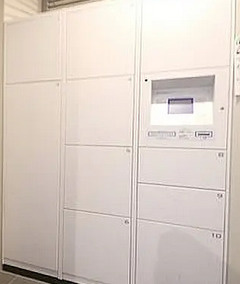 アーバネックス四ツ橋のその他共用部分