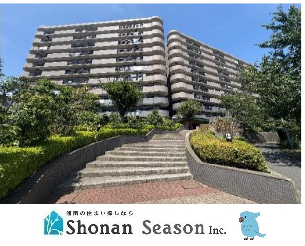 【外観】 | 小田急江ノ島線「桜ケ丘」駅から徒歩10分の３LDK☆　　　　　　
内装リフォーム後のお引き渡しとなります♪
