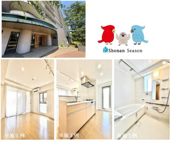 【内装】 | キッチンや浴室・トイレなどの水回りを含め、建具や給湯器等も交換◎
新生活を気持ちよくスタートできますよ♪
