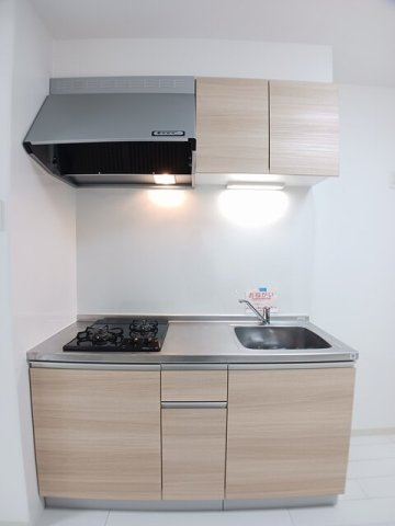 グラン　コスモのキッチン|キッチンでお料理をお楽しみください