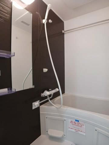 グラン　コスモの浴室|お風呂で日々の疲れを落としましょう