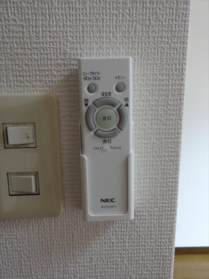 【その他】 | コーポマジマ