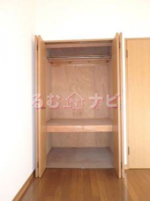 【収納】 | サンライズ弥永