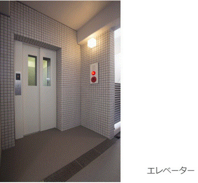 【その他共用部分】 | リベルテ甲州街道