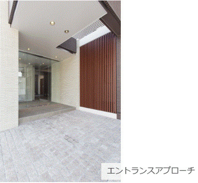 【エントランス】 | リベルテ甲州街道