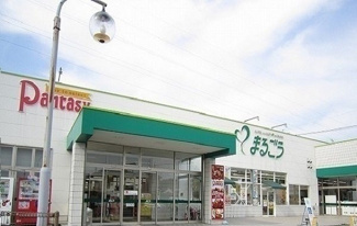 【周辺】 | セイバリー　Ⅰ | まるごう 川津店まで1100m