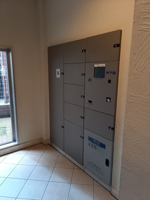 【その他共用部分】 | ソルクレスト御茶ノ水