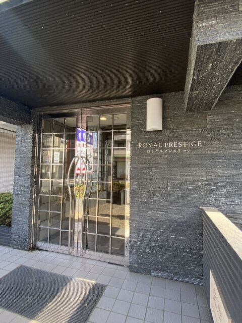 ロイヤルプレステージのエントランス