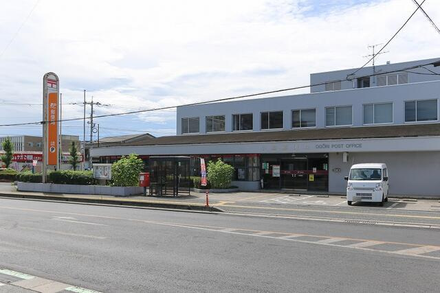 サンコート　小郡市小板井の周辺|小郡郵便局まで560m 