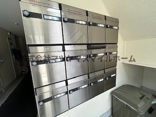 【その他共用部分】 | 第三シャルマン四條畷