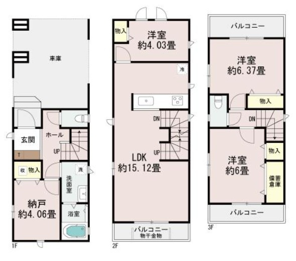 川崎市中原区上平間　新築戸建　全2棟の画像
