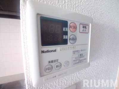 【設備】 | ベルメゾン南千住