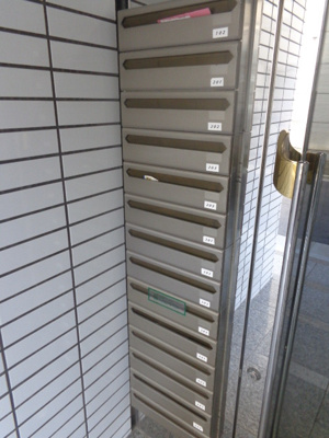 【その他共用部分】 | エスポワールハイム