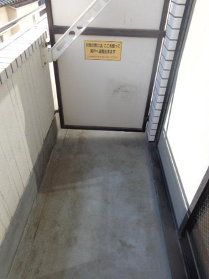 【バルコニー】 | エスポワールハイム