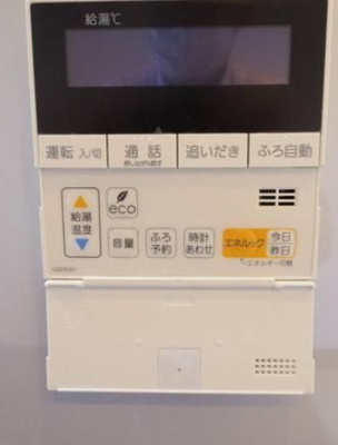 【設備】 | シティタワーズ東京ベイセントラルタワー