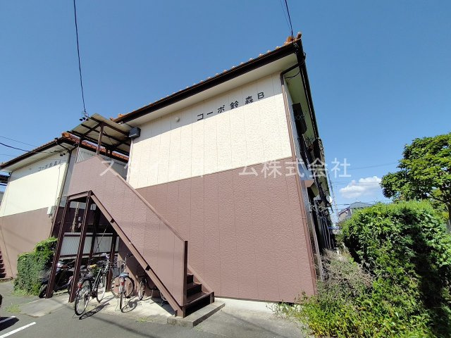 コーポ鈴森　Bの外観