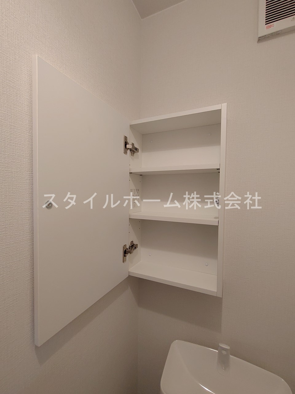 コーポ鈴森　Bの収納