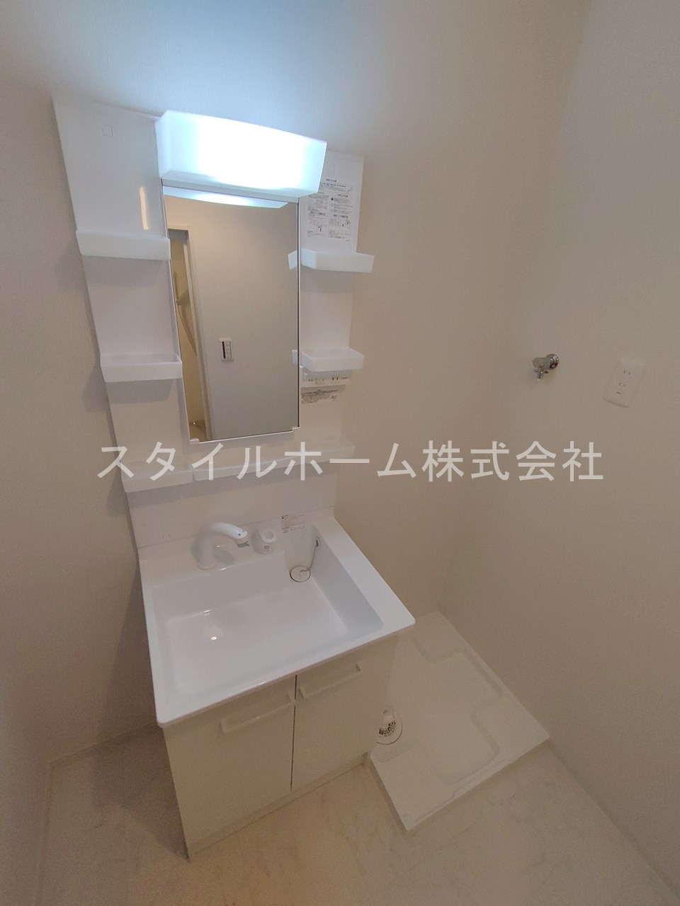 コーポ鈴森　Bの洗面所