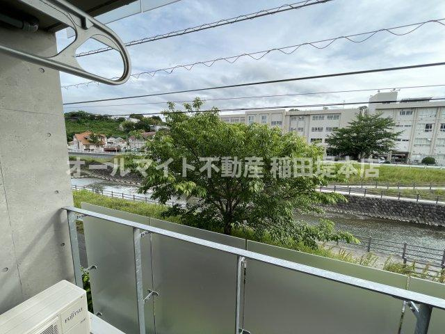 多摩市東寺方１丁目の賃貸マンションの展望