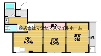 【間取り】 | 第三シャルマン四條畷