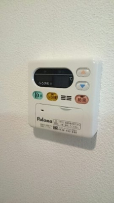 【設備】 | エスポワールらん