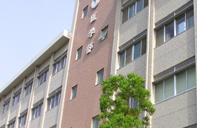 【周辺】 | エスポワールらん | 徳島大学蔵本キャンパスまで1200m