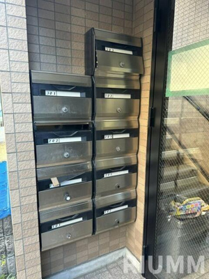 【その他】 | メゾン石神東池袋