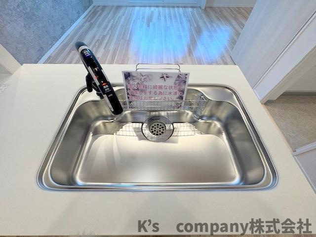 ◎茅ヶ崎市元町　ジオ茅ヶ崎フレシアのキッチン|扱いやすいステンレス素材のシンク◇