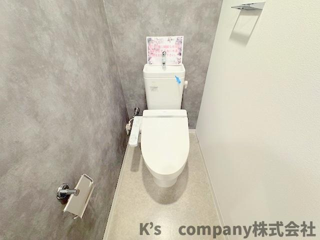 ◎茅ヶ崎市元町　ジオ茅ヶ崎フレシアのトイレ|清潔感のあるトイレ◇