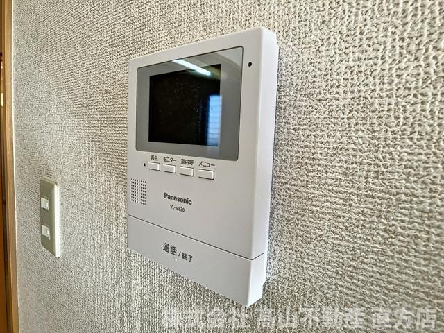 直方市大字中泉のテラスのセキュリティ