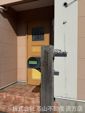 直方市大字中泉のテラスの設備