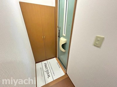 【玄関】 | プラザ・シャルム