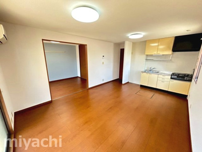 【居間・リビング】 | プラザ・シャルム