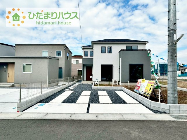 【駐車場】 | つくば市高見原1丁目23-P1　新築戸建　10号棟 | マイホームなら駐車場代がかかりません！しかも、自宅の駐車場で洗車ができます！今までコイン洗車に行っていた手間も省けて、節約にもつながります(^^♪