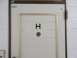 【その他】 | コーポホワイト名草