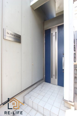 【セキュリティ】 | St.PHOENIXII