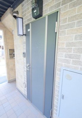 【設備】 | 南浦和ヒルズⅠ