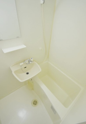 【浴室】 | 南浦和ヒルズⅠ