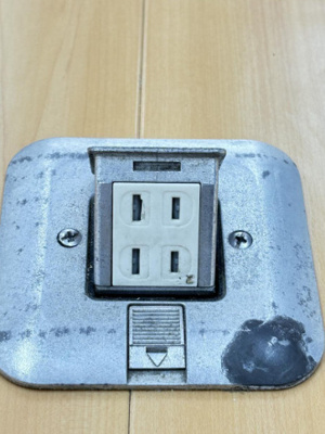 【その他】 | 第五さくらコーポ