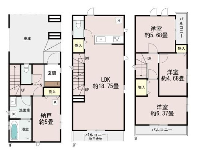川崎市中原区上平間　新築戸建　全2棟の画像