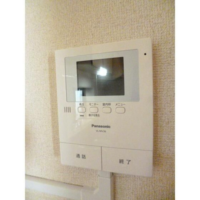 【その他】 | パルデンス山内