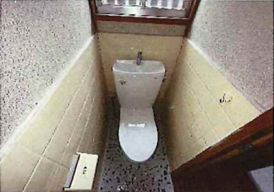 【トイレ】 | 旭区今市2丁目中古ﾃﾗｽﾊｳｽ