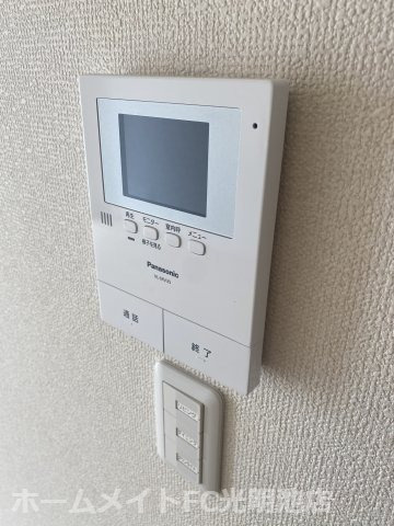 ベルナードプレイリーのセキュリティ