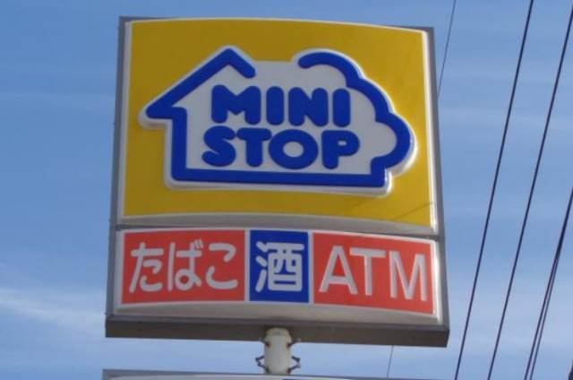 コーポクロサの周辺