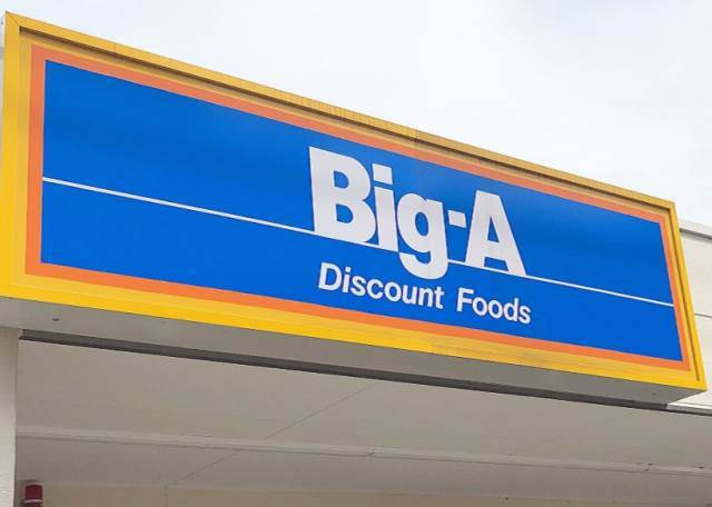 コーポクロサの周辺