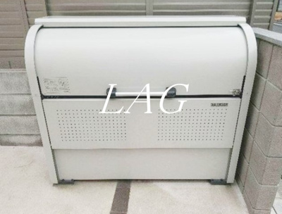 【その他】 | スカイパークテラス